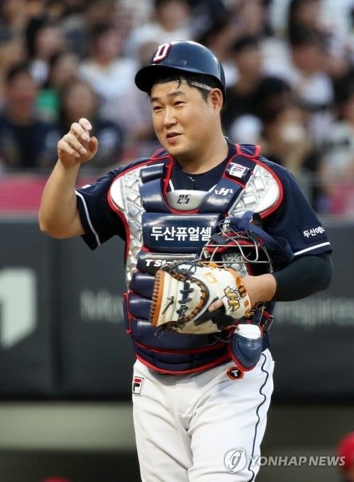 만루 위기 넘긴 양의지