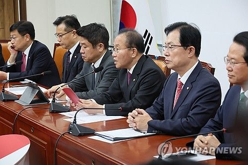 국민의힘 원내대책회의