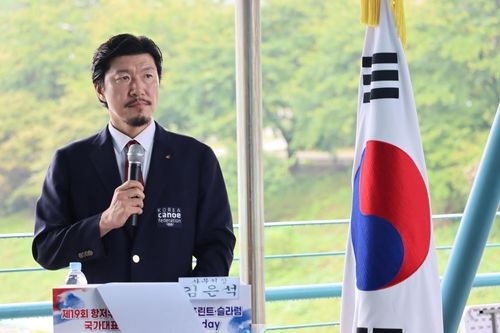 김은석 대한카누연맹 사무처장, 아시아카누연맹 사무총장 당선