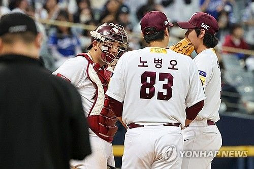 키움 히어로즈 노병오 코치