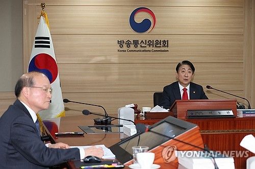방통위, 을지학원 연합뉴스TV 최대주주 변경신청 '불승인'