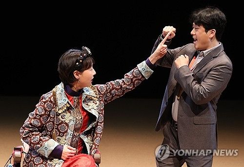 연극 '신파의 세기' 오늘 개막