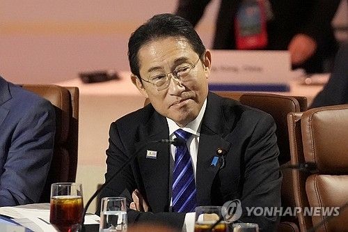 기시다 후미오 일본 총리