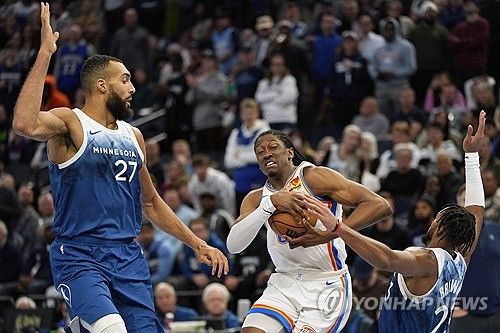 미네소타의 뤼디 고베르(27번)