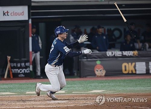 2루타 추가하는 NC 박건우