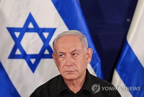 베냐민 네타냐후 이스라엘 총리 