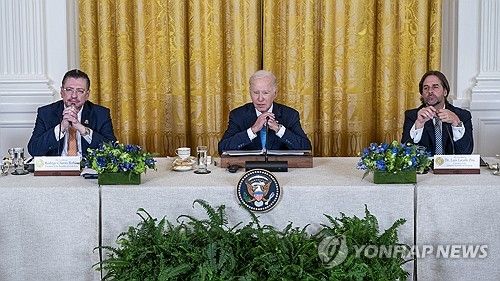 경제번영을 위한 미주 파트너십 정상회의