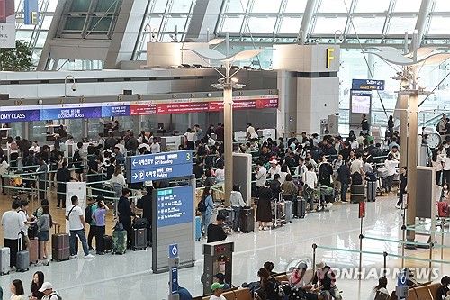 추석 황금연휴 떠나요