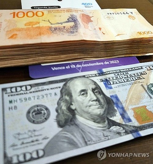 '같은 가치 다른 두께'