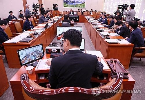 국회 외교통일위원회 전체회의