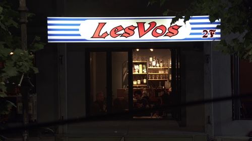 다큐멘터리 영화 '홈그라운드' 속 한 장면