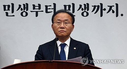 발언하는 윤재옥 원내대표
