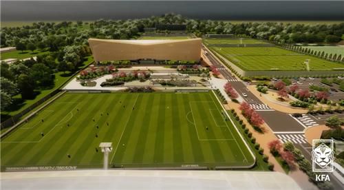 대한민국 축구종합센터 조감도