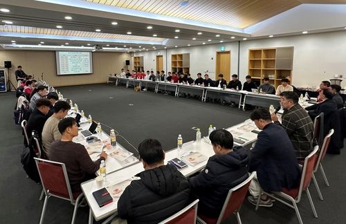 코치진, 프런트가 한자리에 모인 SSG 2024 전력 강화 세미나