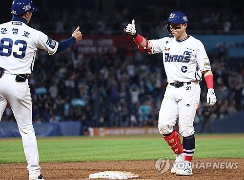 손아섭 1타점 적시타