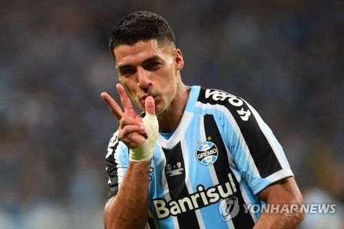 루이스 수아레스