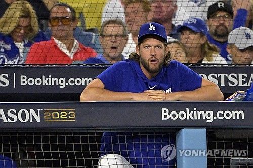 수술대에 오른 클레이턴 커쇼