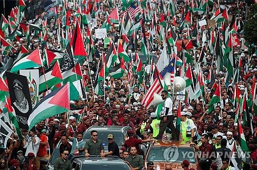 말레이시아의 팔레스타인 지지 집회