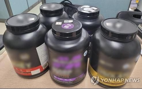 서울경찰청, 국내에 대량 필로폰 유통한 일당 적발