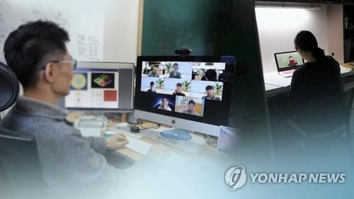 포스트 코로나 시대(CG)