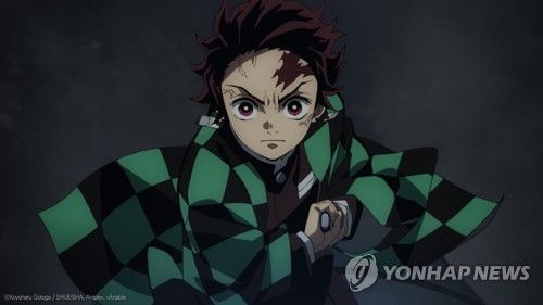 애니메이션 영화 '극장판 귀멸의 칼날:무한열차편'