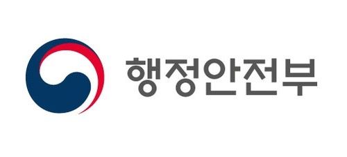 '오픈데이터포럼 해커톤' 대상에 '따시개'팀 - 1