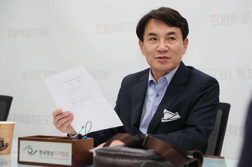 김진태 강원도지사가 6일 기자간담회에서 발언하고 있다. [강원도 제공·재판매 및 DB 금지}