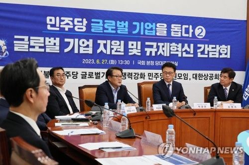 인사말 하는 박승희 삼성전자 사장