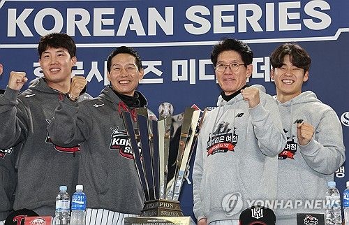 'KS 트로피는 누구의 손에'