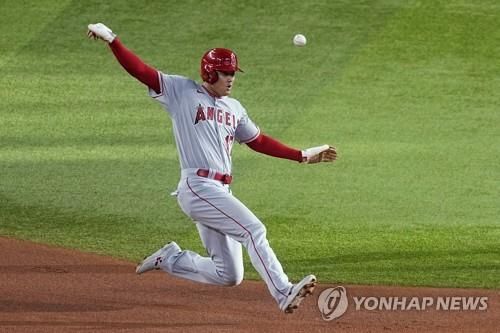 질주하는 오타니