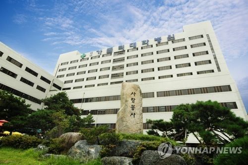 대구가톨릭대학교병원 전경