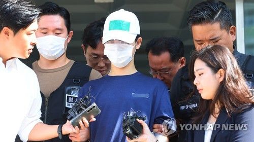 '출근길 옛 연인 스토킹 살해' 30대 남성