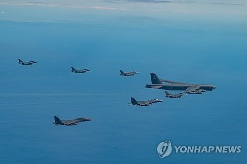 한미일 공군, 한반도 인근서 첫 연합공중훈련 실시