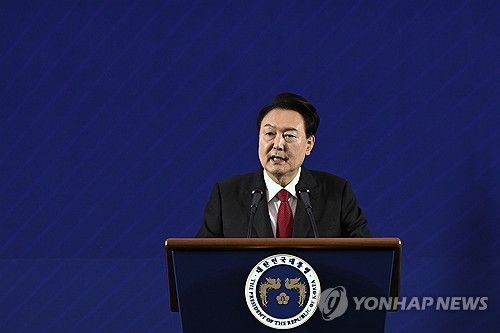 윤석열 대통령, 바르게살기운동 전국회원대회 축사
