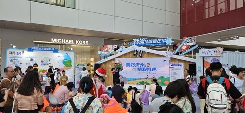 중국 홍보 마케팅