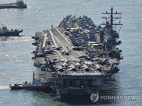 '대북경고 메시지' 미 레이건함 부산 입항