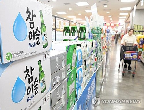 소주 가격 인상하는 하이트진로