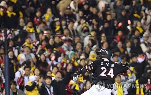 역전 주인공 문상철