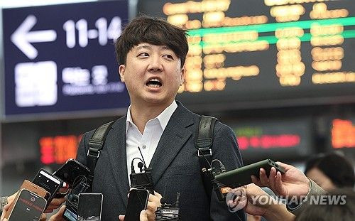 대구 찾은 이준석