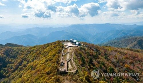 가리왕산의 가을 풍경