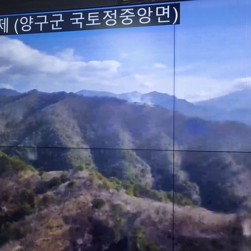 강원 인제 설악산서 산불