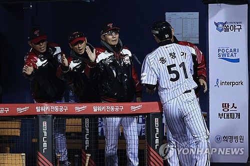 1점 따라가는 LG