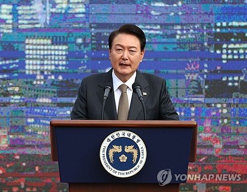 윤석열 대통령, 제61주년 소방의 날 기념식 기념사