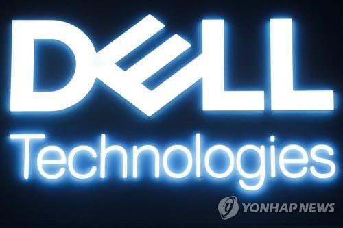 델 로고