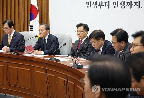 국민의힘 원내대책회의