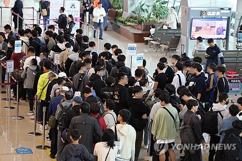 붐비는 공항