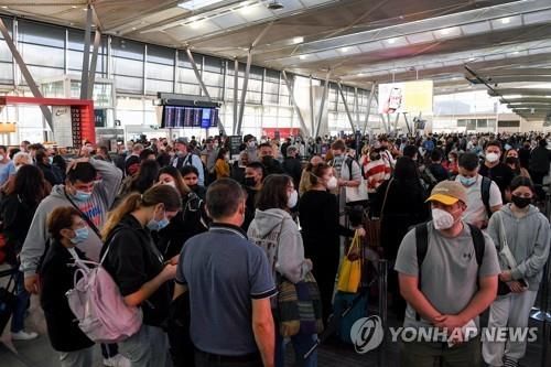 호주 시드니 공항