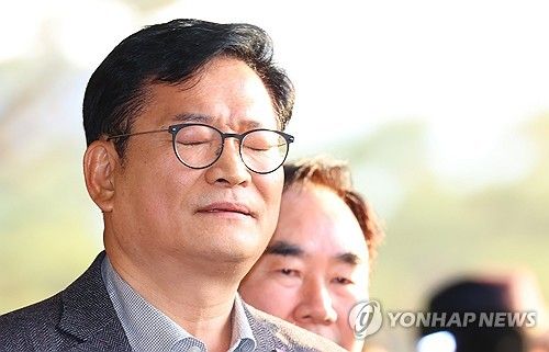 눈 질끈 감은 송영길 전 대표