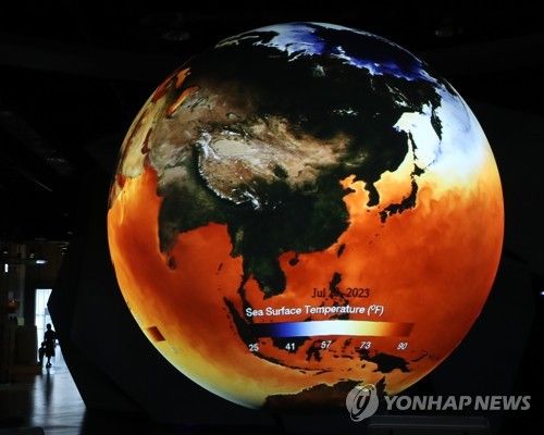 폭염 속 실내에서 기후위기 관찰