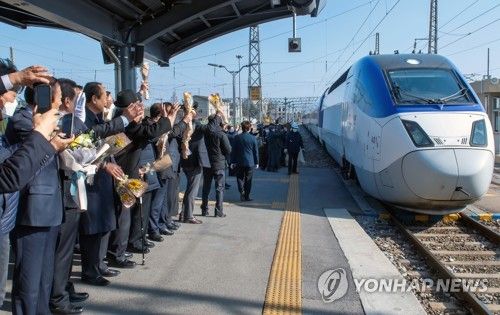 KTX, 동해까지 연장 운행